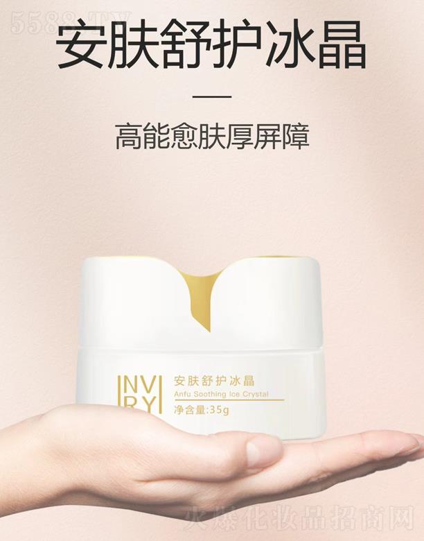 �V��Ӣޱ�I���yƷ���޹�˾��Ӣޱ�I���w���o(h��)����