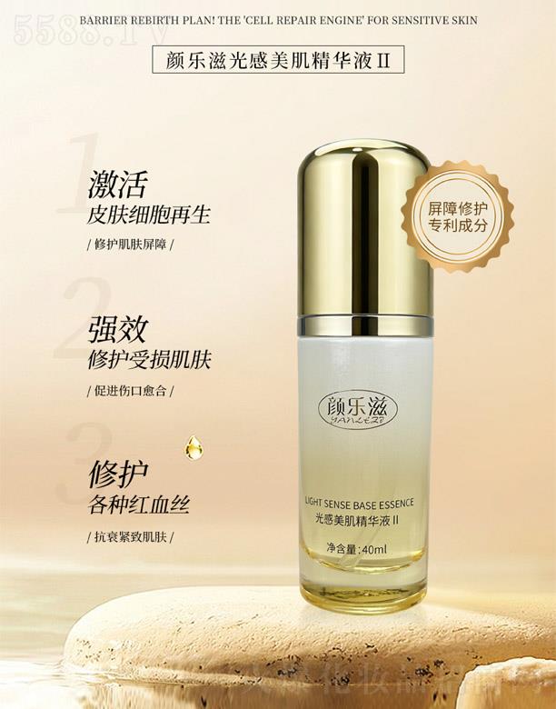 �V���(l��)�̻��yƷ���޹�˾���(l��)�̹���������AҺ��