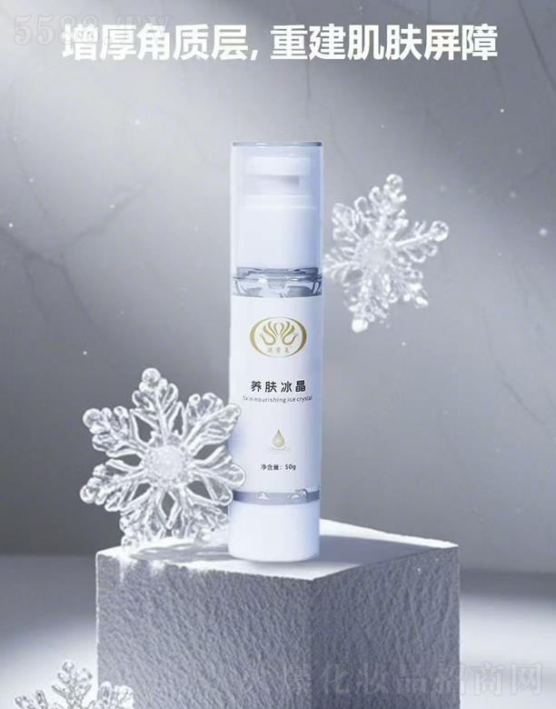 ���������w�R���yƷ���޹�˾�������R�B(y��ng)�w����