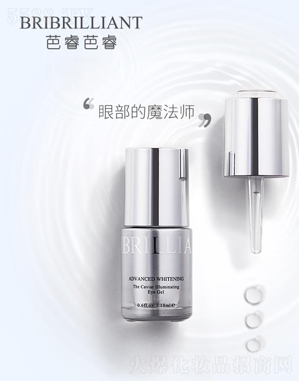 ���(qi��ng)΢������Ƽ����޹�˾��ѩ���]͸�۲����