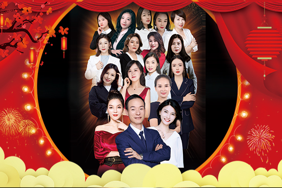 ��ţ��������ţ�͸�����h�ȝ�(j��)��ȫ�w�T������2021���ţ��ף����