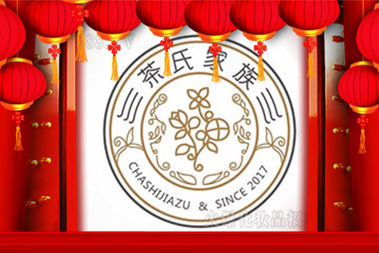 �y���o�q����ţ�R�q���V�����ϼ���ȫ�w�ˆTף��ţ��󼪣��������D(zhu��n)Ǭ�����H���Ҹ���ؔԴ�V�M(j��n)��