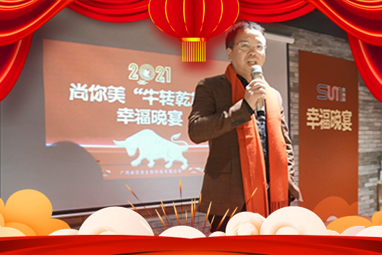 ţ���h�������o��������������ȫ�w�T��ף��happyţyear��