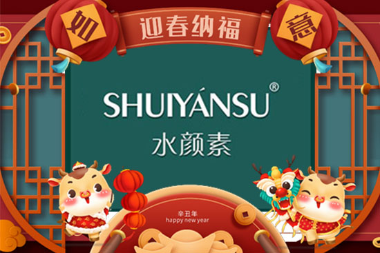 һԪ��(f��)ʼ���f��������V����������Ƽ����޹�˾ף�������옷��ţ������H���Ҹ��������³���