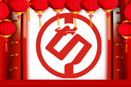 ��ȥţ��ӭ�¸��������B(y��ng)���F(tu��n)����ף��ң������w����ţ���к��\��