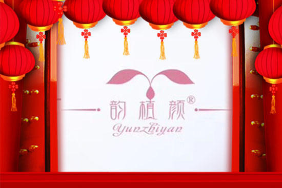 ���Ͼŵ�����Ƽ�ף��Һϼ҈F(tu��n)�A���Ҹ��옷��ؔԴ�V�M(j��n)��