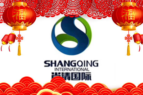 ���c�������{��ӭ�������廯�yƷȫ�w�T��ף���H���Ҹ����������M��