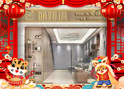 �������꣬�����B�B����ľ֮�Ĕy������Ʒ����ף��һ��^�P(y��ng)�P(y��ng)���\(y��n)��(l��i) ��