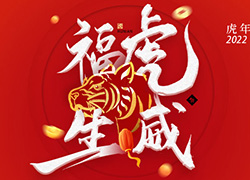 2022���������Z����ף�㻢������������������