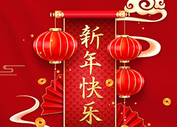 �´��ѹ�(ji��)��������ף����(l��i)���V��Ʒ�|����ף���H���Ҹ���ؔ(c��i)�\(y��n)ԴԴ������