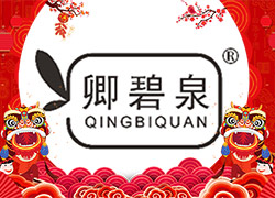 ���c�������{��ӭ�����V�݇�(gu��)Ʒȫ�w�T��ף���H���Ҹ����������M��