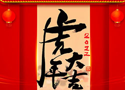 �w������������͸���(l��i)�����K��֮��(m��ng)ף��Ʊ�Ӷ������������