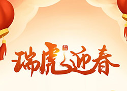 �������㸣�M�����ͼ��Ҹ����\(y��n)��(l��i)��������������F(tu��n)ףЦ�ڳ��_�����\(y��n)�����