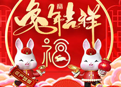 ���굽������[���A����(gu��)�H����ף�����꼪�����⣡�����³���