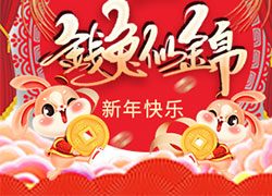 �V��Ʒ��(y��u)���yף����������옷���f�����⣡