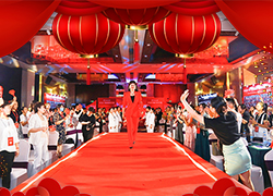 2023������ɽ�����wף����չ��D��