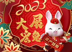 �V������������Ƽ����޹�˾ף�������󼪴������ò�������