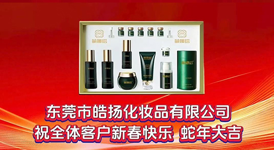 �`�߆�����������Ʒ��ףԸ���ǰ�����\��