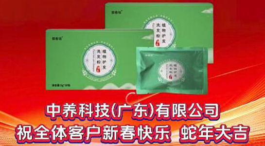 ���B(y��ng)�Ƽ�ף�����\(y��n)�B�B����(m��ng)����棡