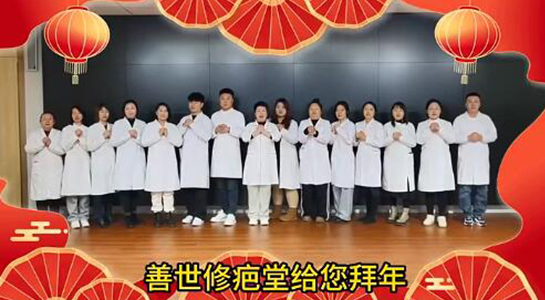 ����ͨ�_(d��)�t(y��)�W(xu��)�о�ԺԸ�������д��\(y��n)��������ģ�Ц�ڳ��_(k��i)��  