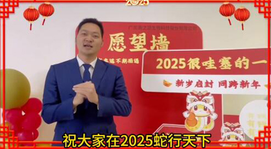 �������ӯ�T(m��n)�����ɾd�Ӳ��^����֮Դ����Ը�����꼪�����I(y��)����������