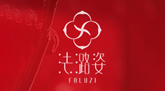 �q�����������͸������ˑB(t��i)����ף������󼪣�ؔ(c��i)Դ�V�M(j��n)��