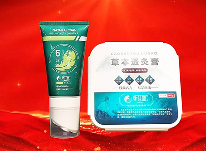 �`�߼{����������Ԫ�����ƾĹ�˾ף���c�߾��M(j��n)�����ʸ߷������R�´�������󼪣�