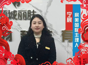 �R���´��͸����������ף����I(y��)�_��������һ·̹;��