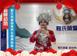 �´����������R����������ף���R���չ��D�������³����H���Ҹ���