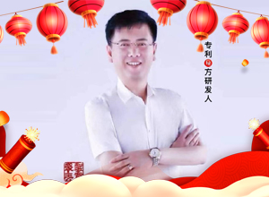 ���R���v�_�¾����o�fӭ���V�A����ʢܲ������ף���R���I(y��)�������죬�����Ҹ����M��