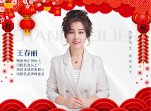 ���Rӭ�q�����\ȫ�͵����µ�һ����������������Ը���I(y��)��չ��D��������������������r�r�������\���հ���