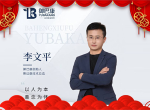 �`��ȥ�f�q�o�����R���q�������Ϳ�����Ը�����\���^��(ji��)��(ji��)����ؔԴ�V�M�L�L����