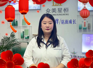 �E�R̤���_���\�����L��ů�������������Ǻ㻯�yƷԸ��Ұ���ϲ���������pȫ��