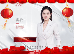 �E�Rӭ�q�����L�ͼ���������I���HԸ���ƽ����飬�f�������