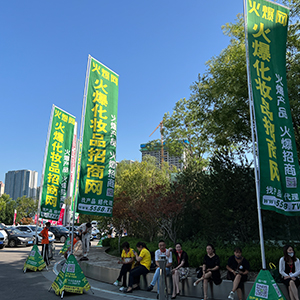 ���˵ĈԳ���͸¶�o�F����