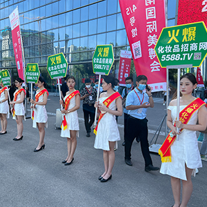 �𱬻��yƷ���̾W(w��ng)һֱ�ڊ^���ГP���𺽣�