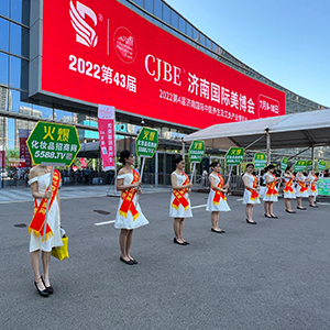 �𱬻��yƷ���̾W(w��ng)�_�����֮���������I(y��)���[������עĿ