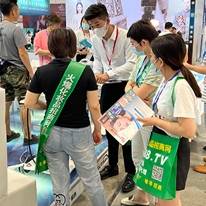 2022�������I(y��)���[�������𱬻��yƷ���̾W(w��ng)���G�ش̣���������