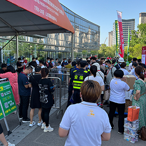 �𱬻��yƷ���̾W(w��ng)�ڝ������I(y��)���[���ϑ�(zh��n)���Ƿ���ϲ�󲻔࣡