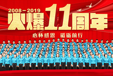 ��11�������đѸж����ƵZǰ����