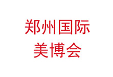 2019���������I(y��)���[��