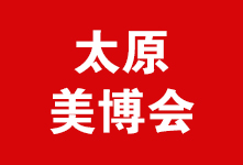 2020̫ԭ���I(y��)���[��