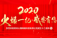 ��һ�o(j��)���ж��������𱬾W(w��ng)12����c����