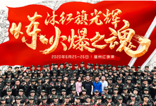 �𱬾W(w��ng)�¾���������2020��t�����tɫ��Ӗ(x��n)�I��