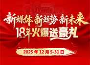 ʮ����������Ͱ��غ��Y��