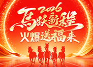 2026�R�S�³� ���͸�����