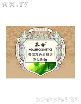 ���ݰ����`�����Ƽ����޹�˾����ĸ-�ն��pɫü���