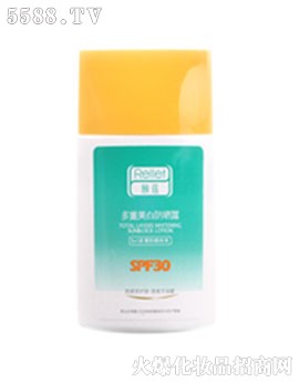 �Uɏ5+1�������׷���¶SPF30