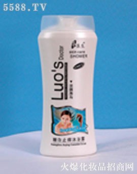 �_�t(y��)�����ú��R�۰�ֹ�W���w��ԡ¶