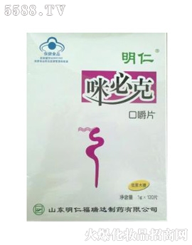 ɽ�|�����_(d��)�t(y��)ˎ���F(tu��n)��˾����ؿ˿ڽ�Ƭ